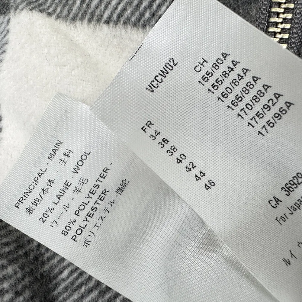 Louis Vuitton Men Double Face Check Zip-Up Jacket 1AGPEP