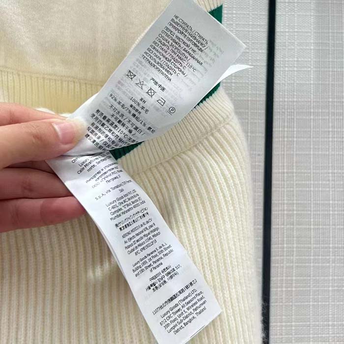 Gucci Women GG Rib Wool Pant Web Elastic Waist Drawstring Elastic Leg Cuffs