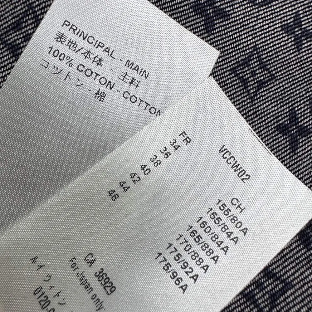 Louis Vuitton Women Denim Preppy Blazer 1AI144