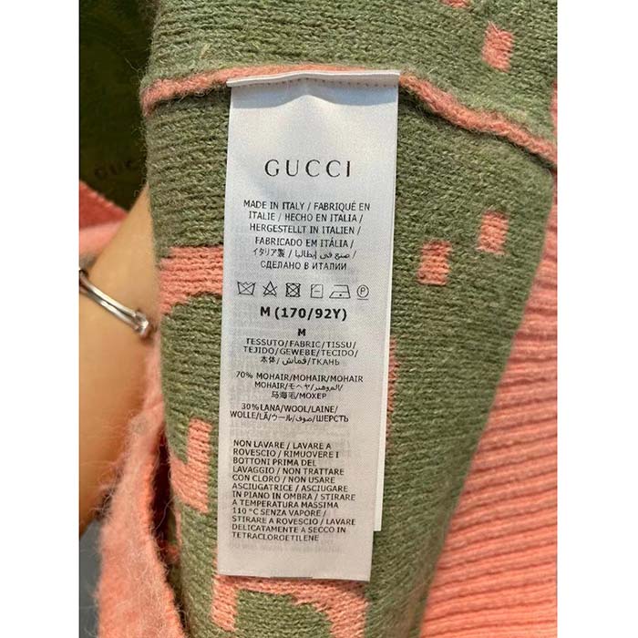 Gucci Women Reversible GG Mohair Cardigan Light Green Pink Brushed Jacquard Wool V-Neck