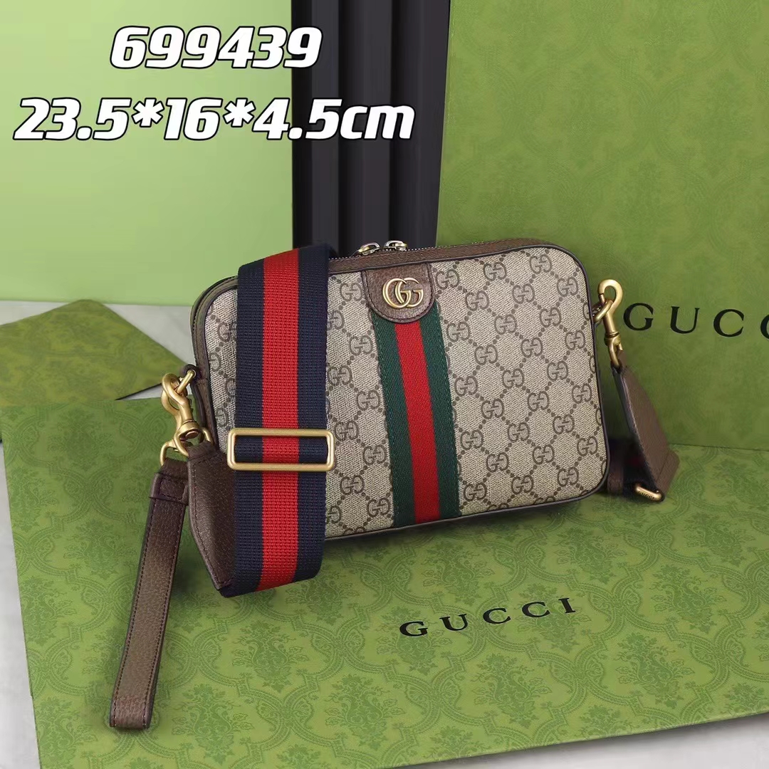 Gucci Unisex GG Ophidia GG Shoulder Bag Beige Ebony Supreme Canvas