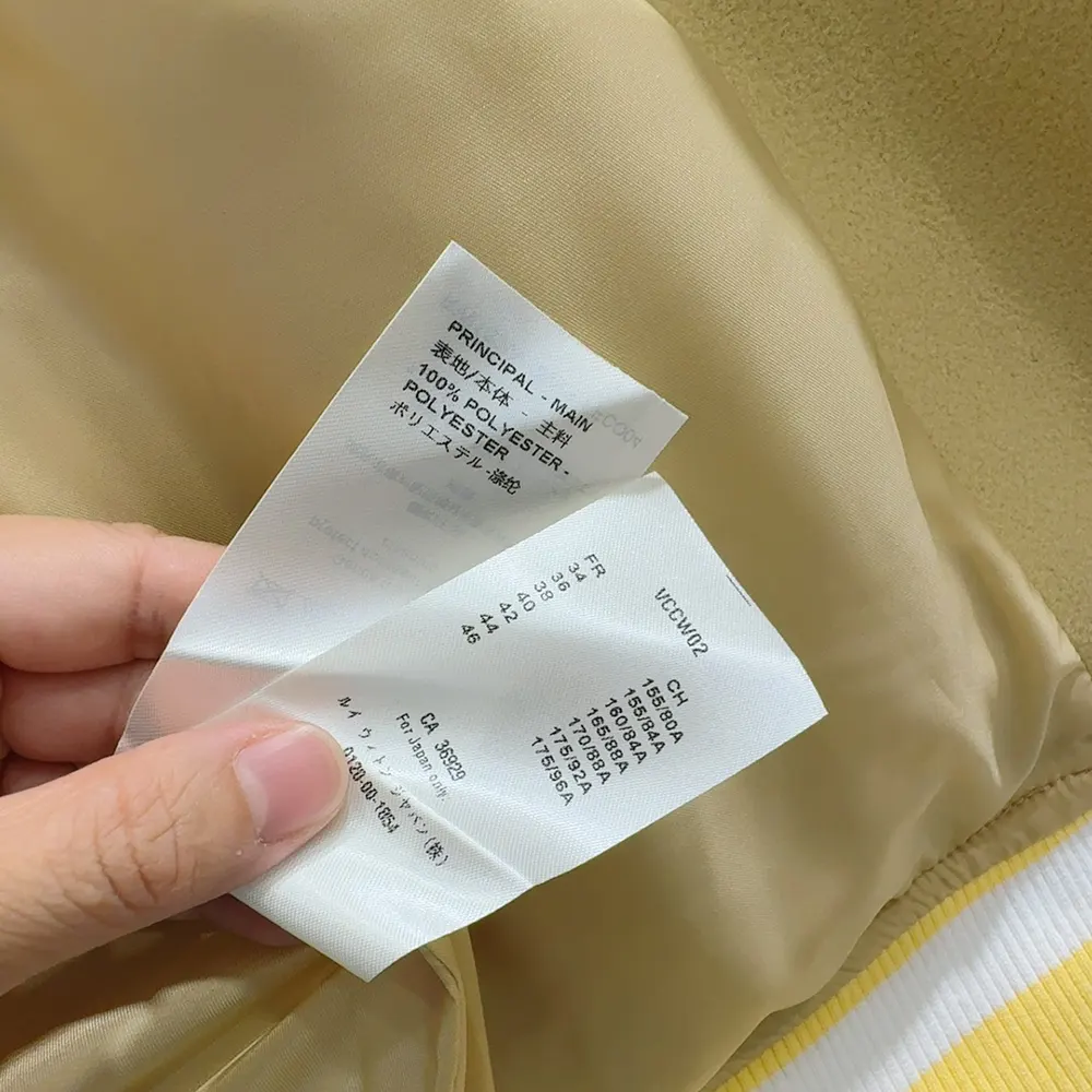 Louis Vuitton Women Signature Patch Varsity Jacket 1AFZTQ