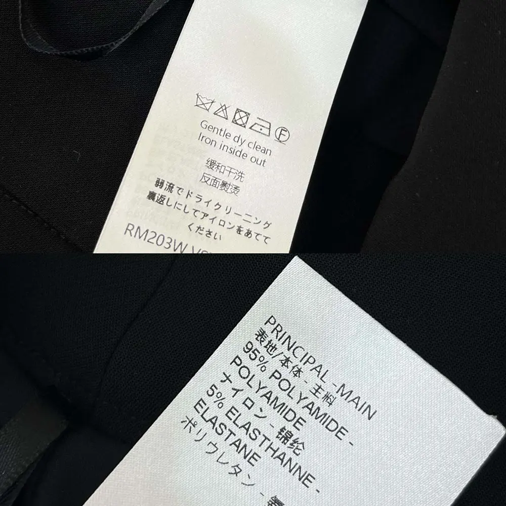 Louis Vuitton Women Technical Jersey Skirt 1AGNPI