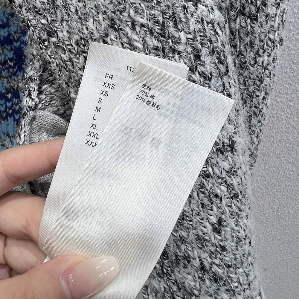 Louis Vuitton Women Zippered Knitted Blouson 1AIMD0