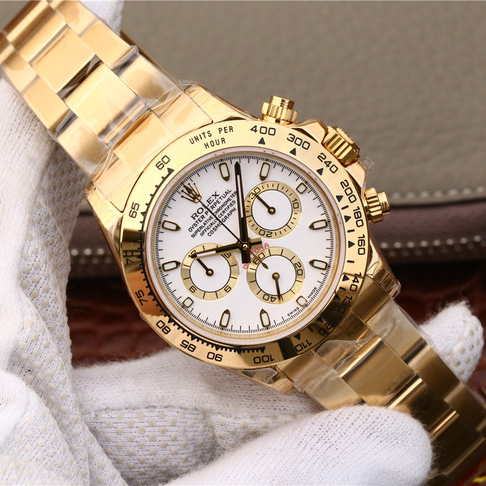 Rolex Daytona Gold White Dial 40mm