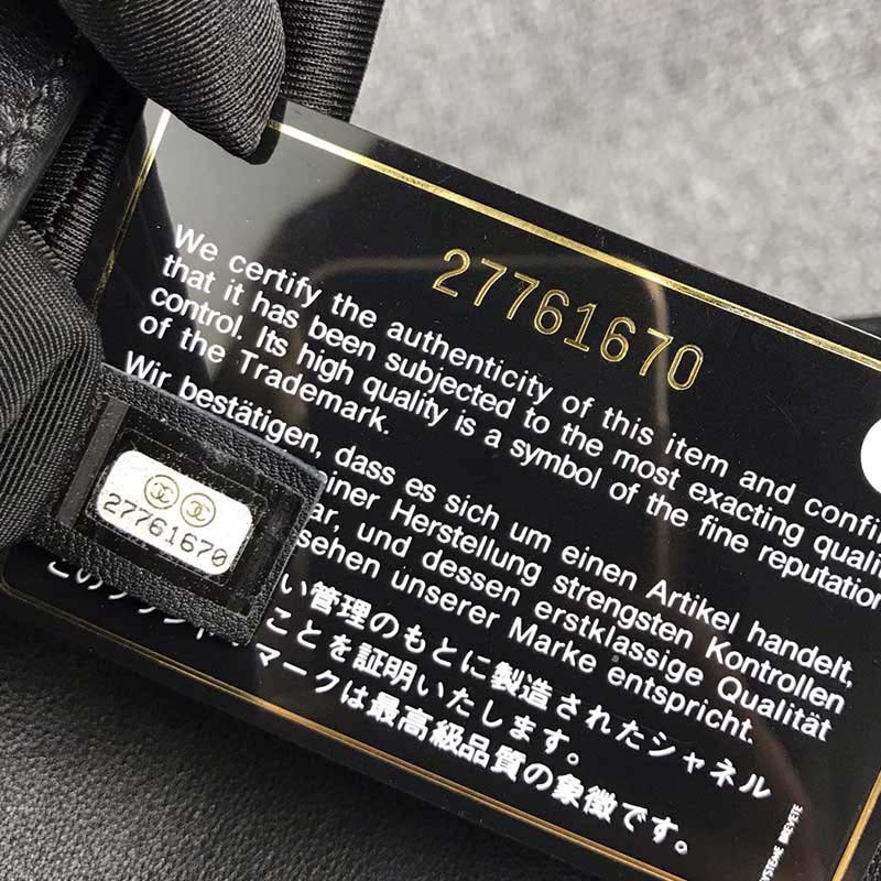 Chanel Women Leboy Flap Bag in Diamond Pattern Calfskin Leather with Top Handle-Black