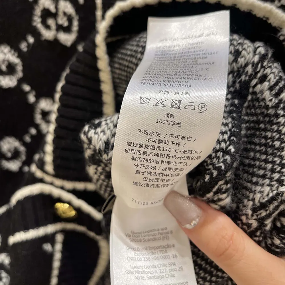 Gucci Women GG Wool Boucle Jacquard Cardigan 713300XKCNA1289