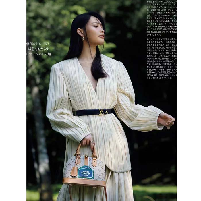 Louis Vuitton LV Women Alma BB Handbag Beige Ocher Monopaname Coated Canvas Cowhide Leather