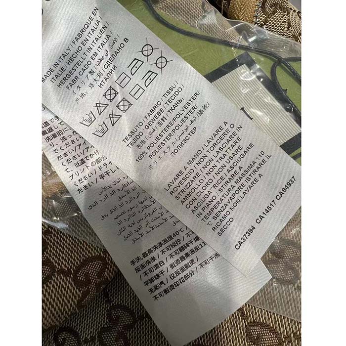 Gucci Women GG Canvas Pant Belt Loops Wide Leg Cropped Length