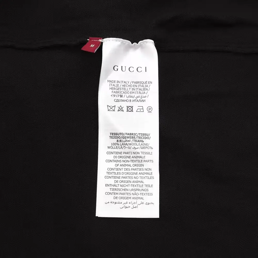 Gucci Men Fine Wool Knit Polo Top with Intarsia 824124XKEP1