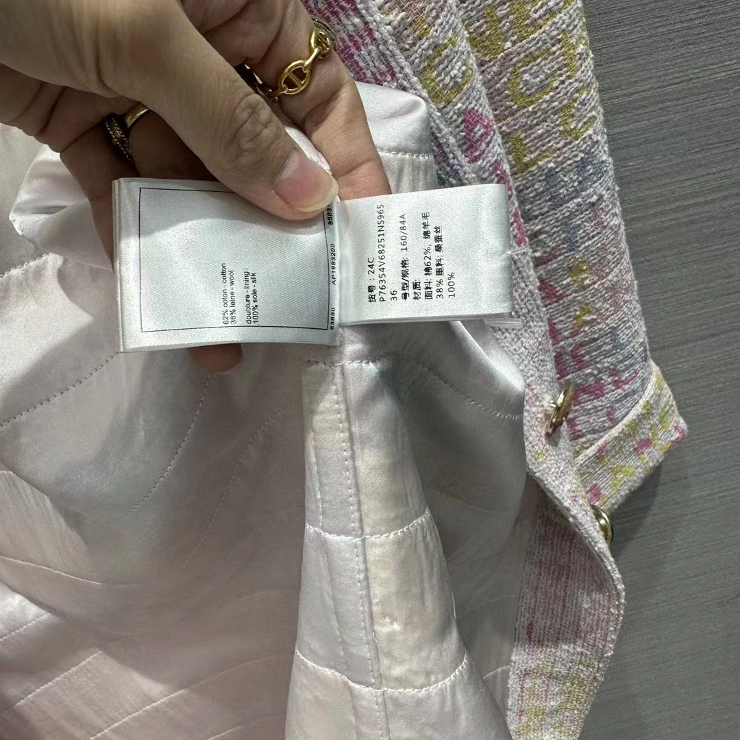 Chanel Women CC Coat Embroidered Cotton Wool Tweed Pink Yellow Ecru Blue Ref. P76296 V68251 NS965