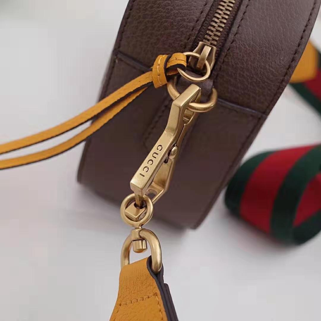 Gucci GG Women GG Supreme Messenger Bag in Beige/Ebony GG Supreme Canvas