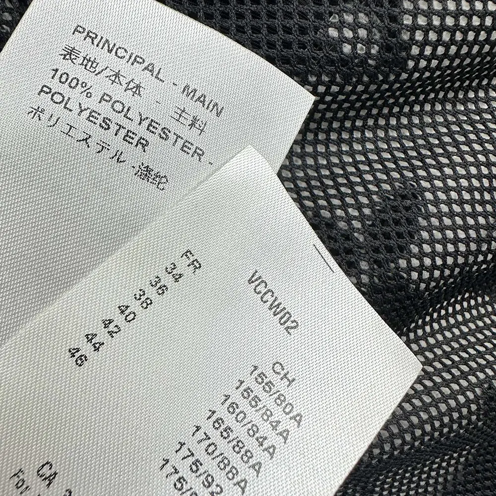 Louis Vuitton Women Monogram Teddy Peplum Gilet 1AGBHY