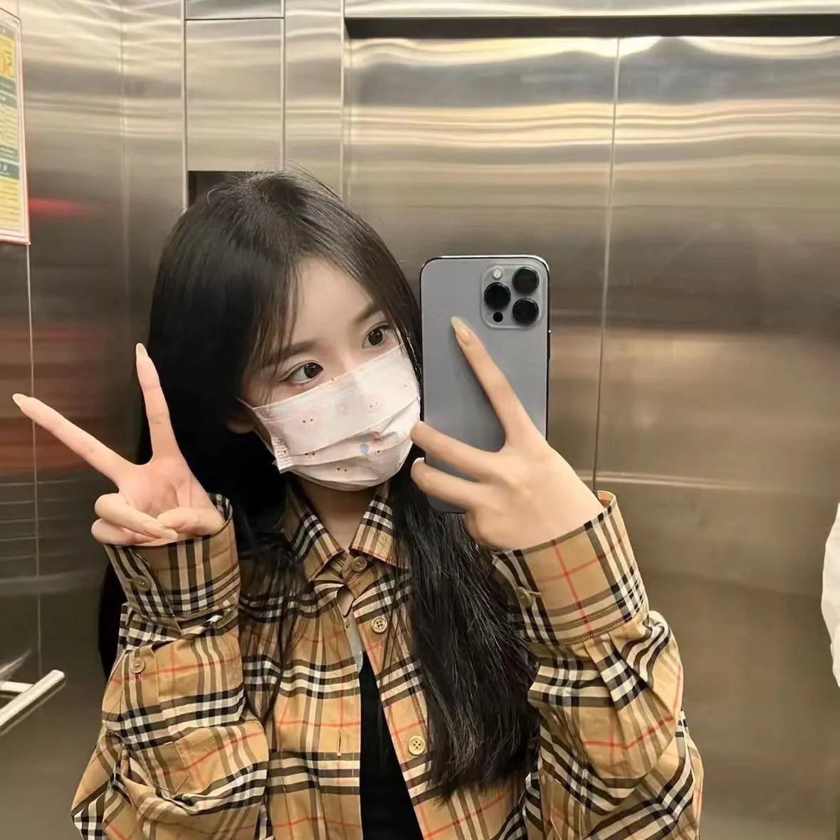 Classic Casual Fashion Plaid Shirt 0823122503