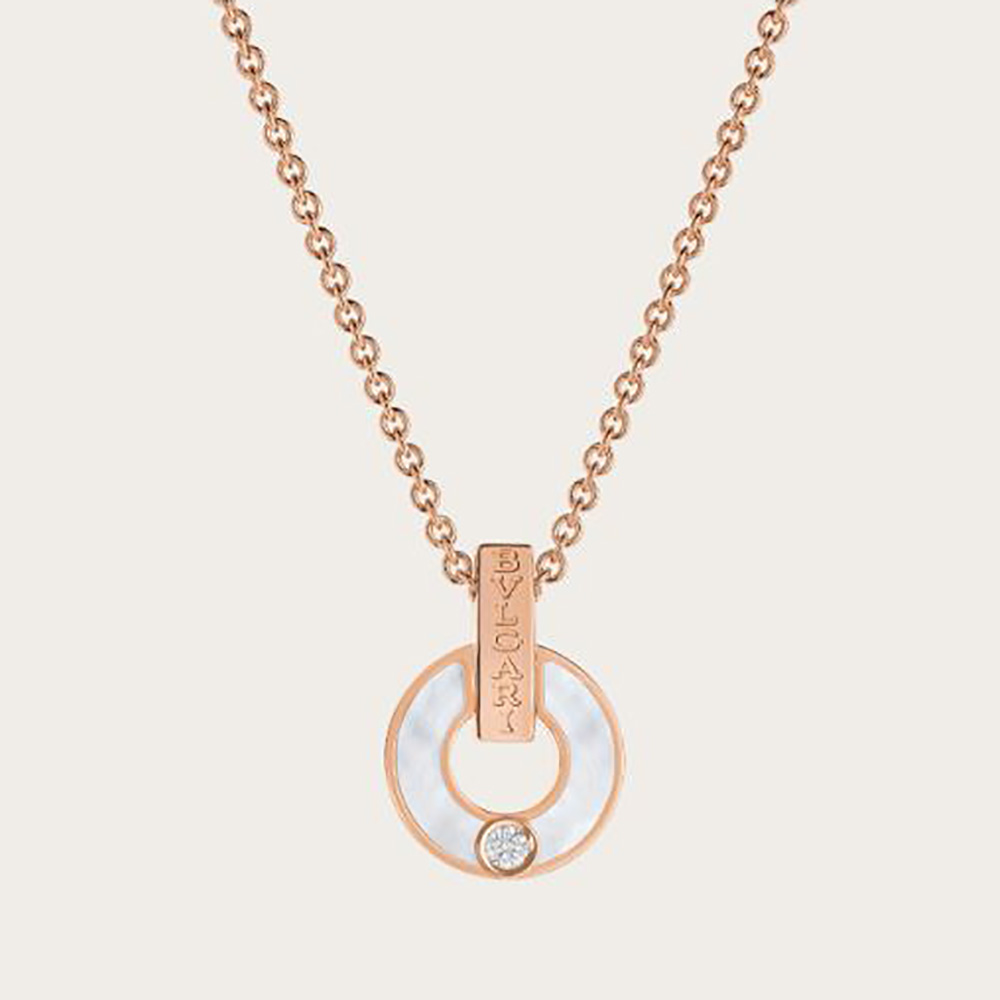 Bvlgari Necklace Ircular Motif has Evolved Into a Fresh Openwork Design