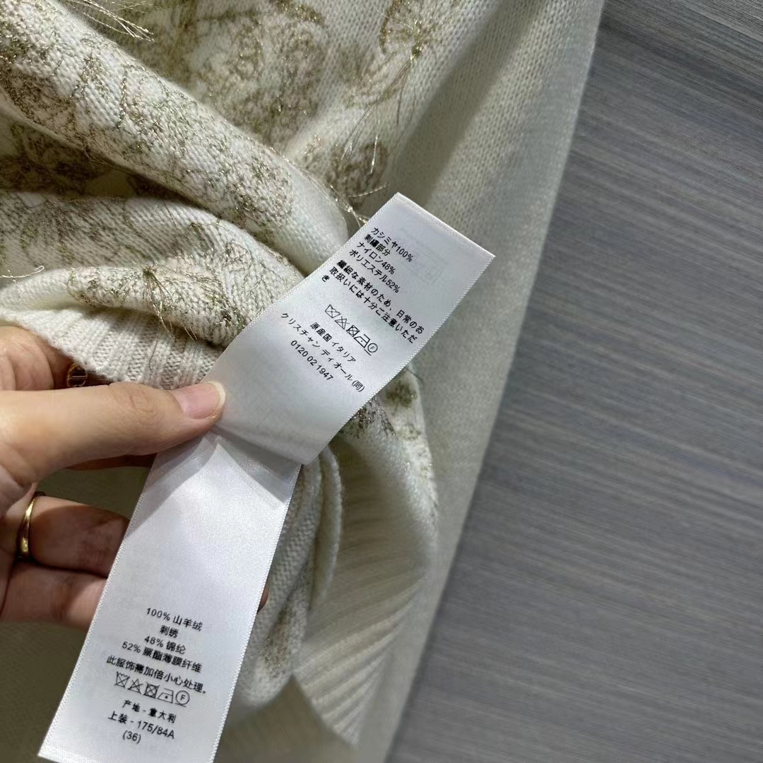 Dior Men CD Embroidered Sweater Gold-Tone White Cashmere Knit Butterfly Around the World Motif