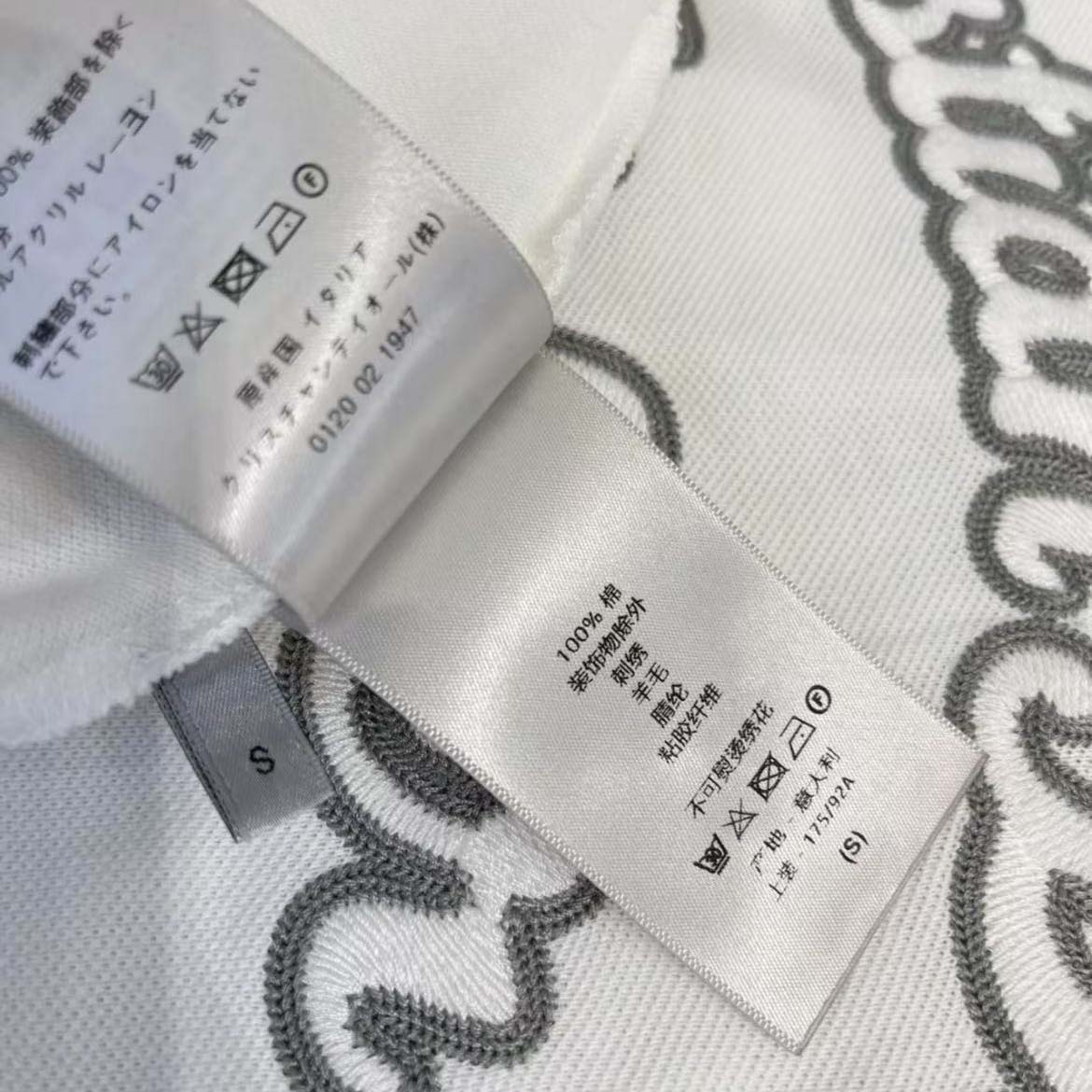 Dior Men Logo-embroidered Cotton Polo shirt-White