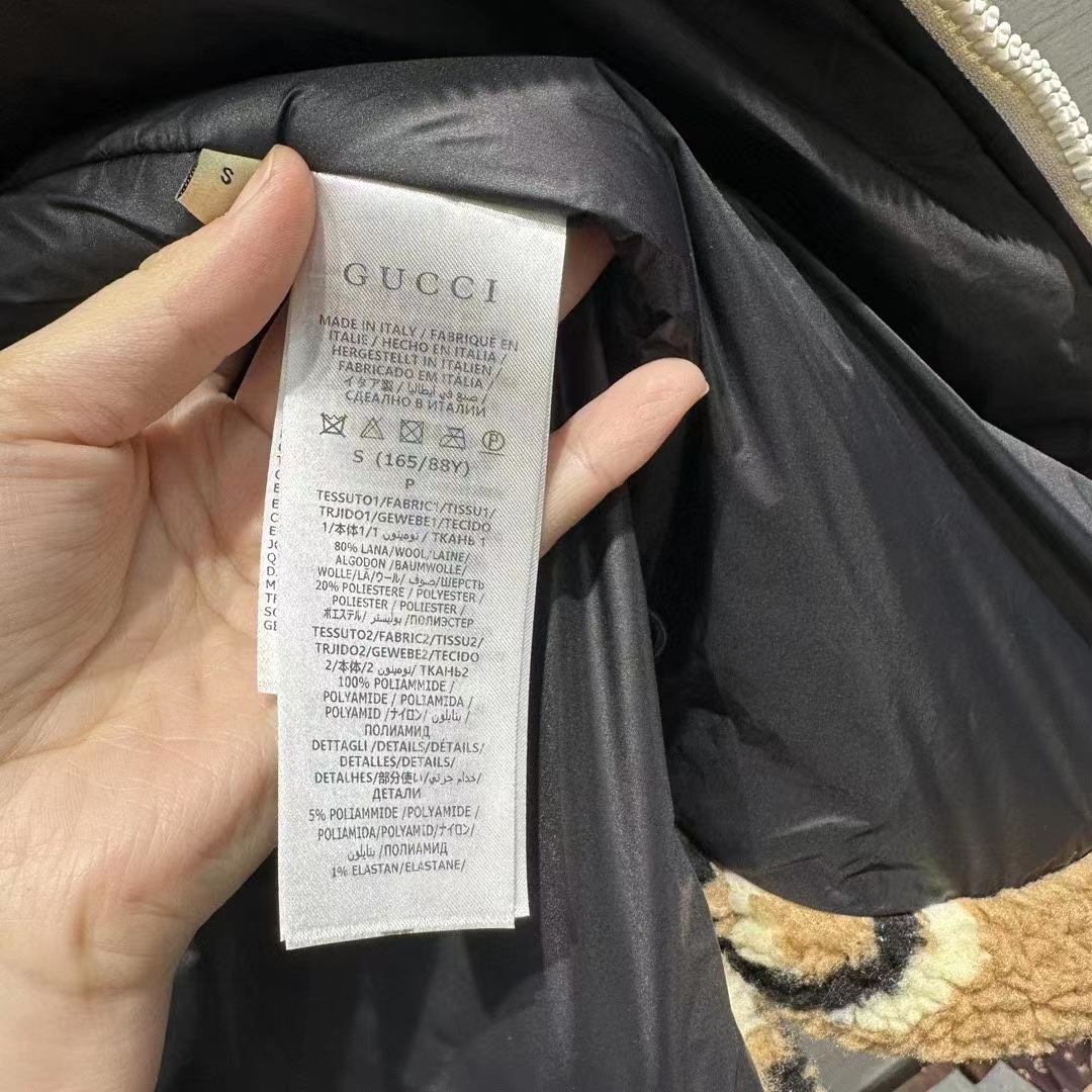 Gucci Women GG Wool Fleece Jacquard Zip Jacket Lined High Neck Dropped Shoulder Nylon Inserts