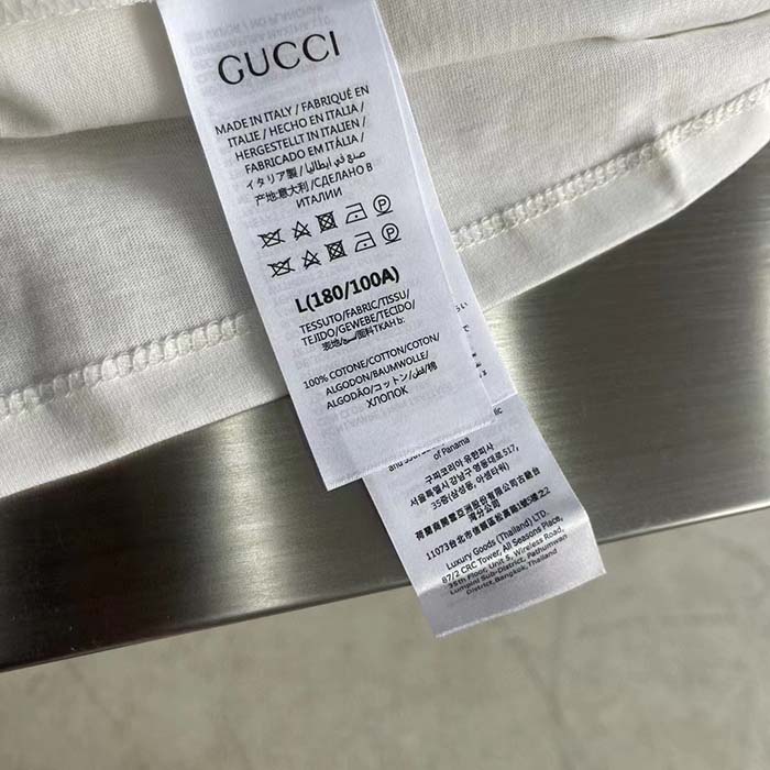 Gucci Men GG Cotton Jersey T-Shirt Embroidery Off White Crewneck Short Sleeves