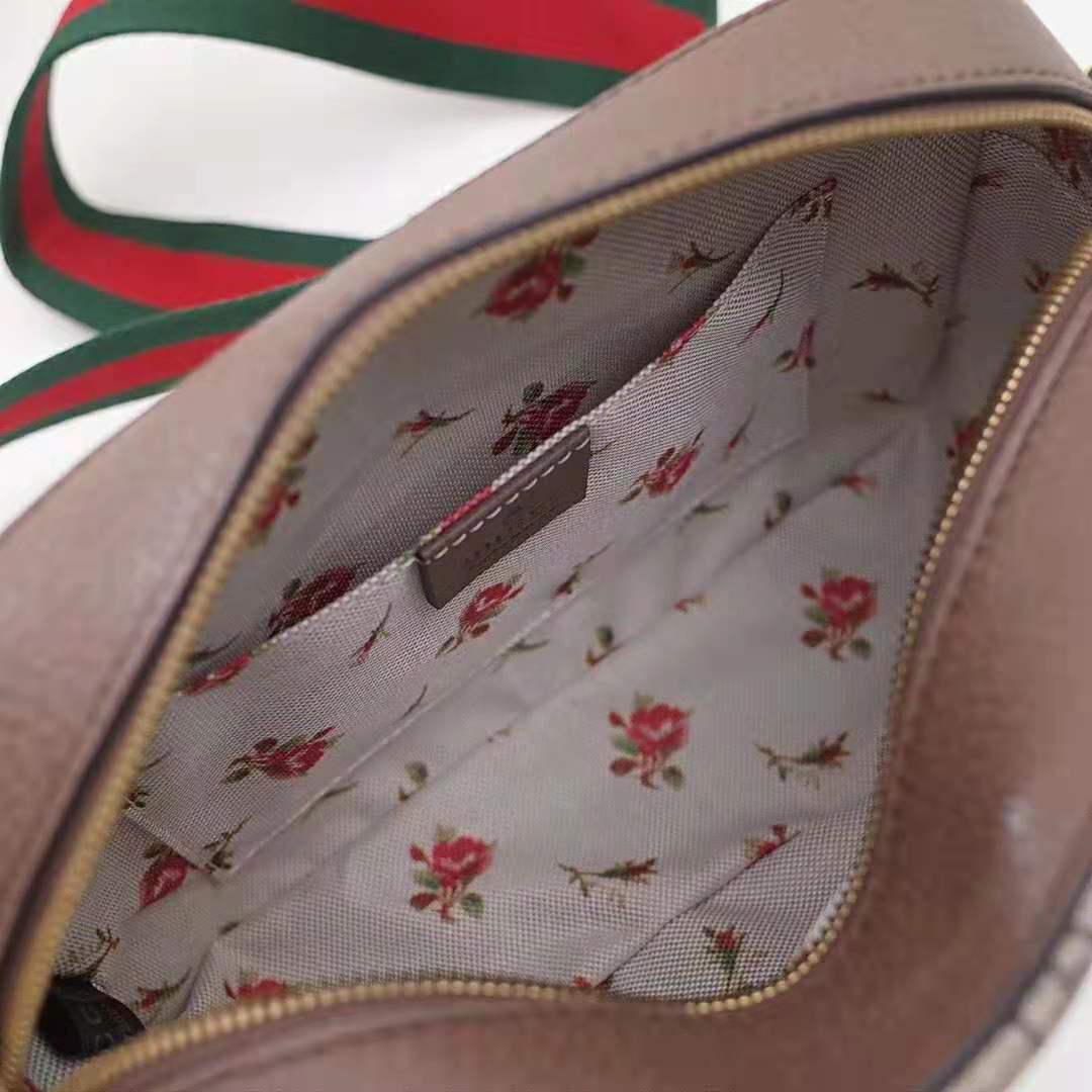 Gucci GG Women GG Supreme Messenger Bag in Beige/Ebony GG Supreme Canvas