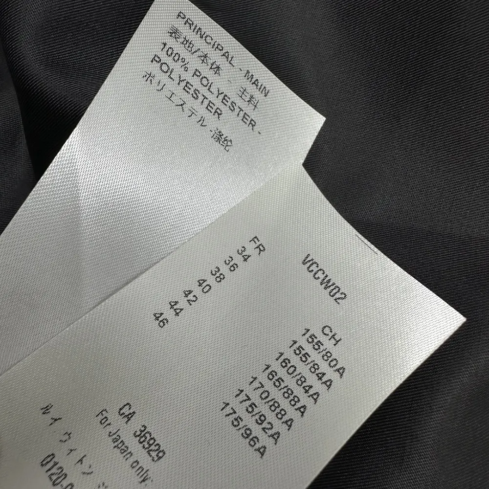 Louis Vuitton Women Box Pleat Skirt 1AGPFT