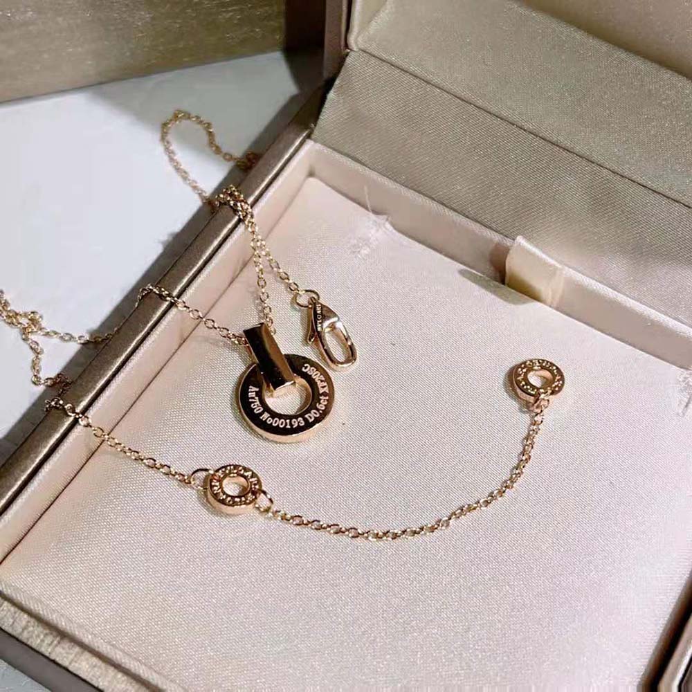 Bvlgari Necklace Ircular Motif has Evolved Into a Fresh Openwork Design