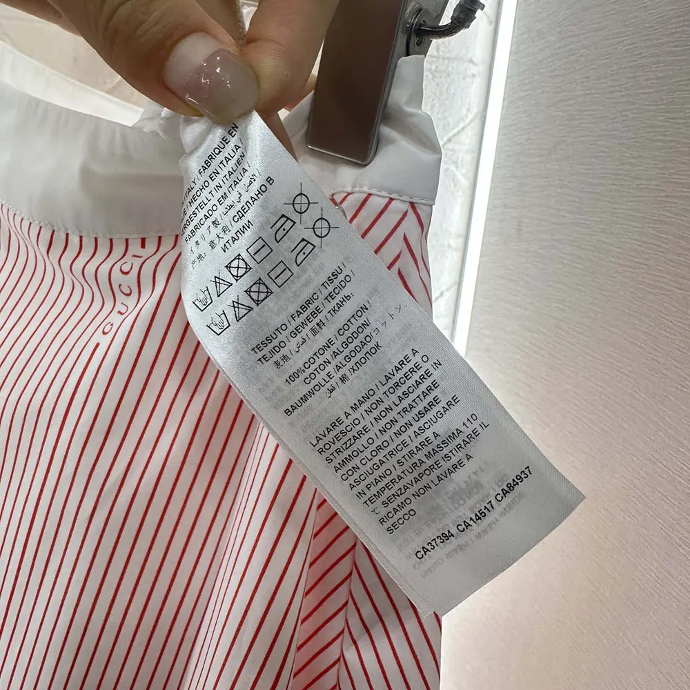 Gucci Women Cotton Fil Coupé Skirt 826610ZAS7C