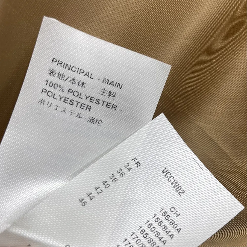 Louis Vuitton Women Monogram Accent Zip-Up Parka 1AGBV9