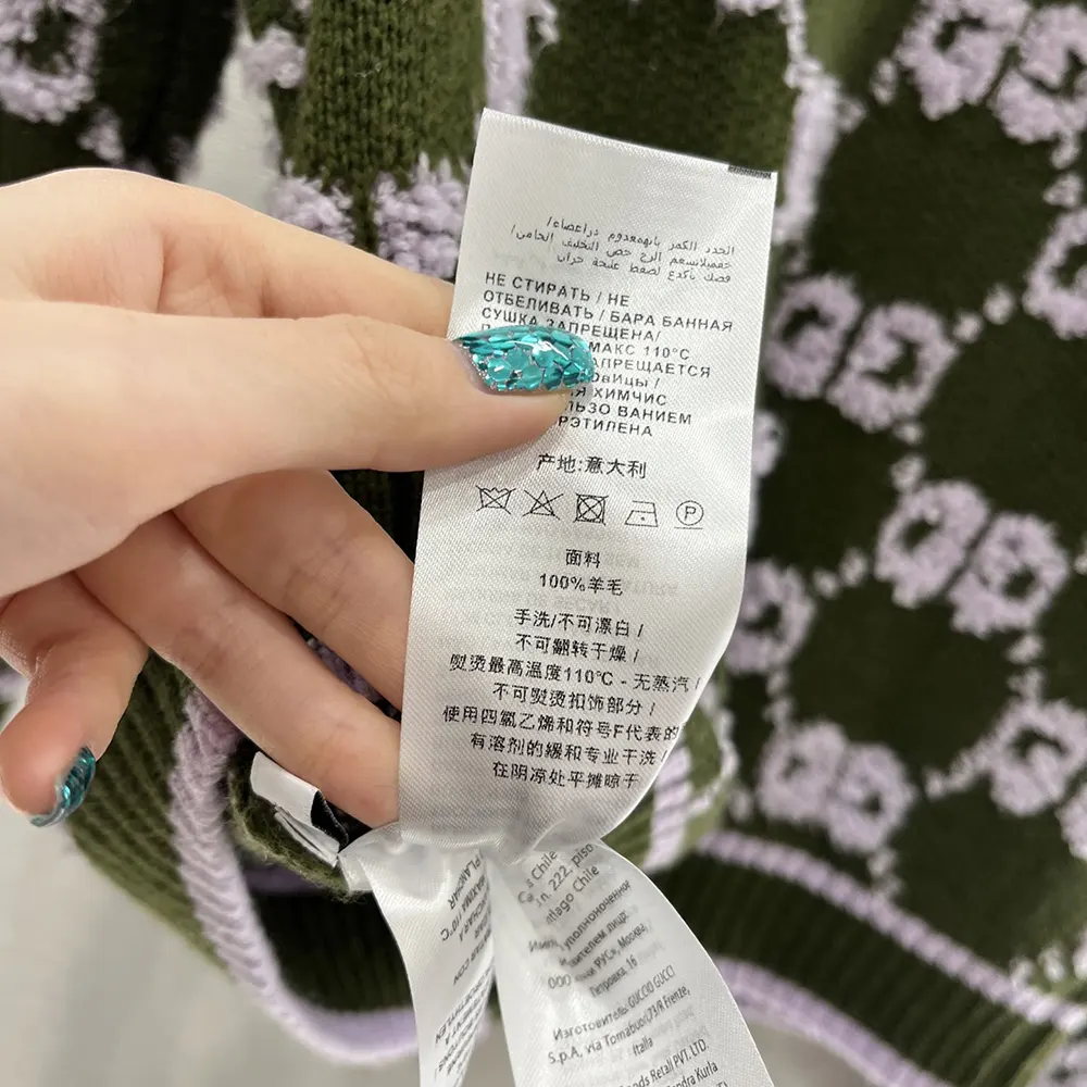 Gucci Women GG Wool Bouclé Jacquard Cardigan ‎713300XKCNA