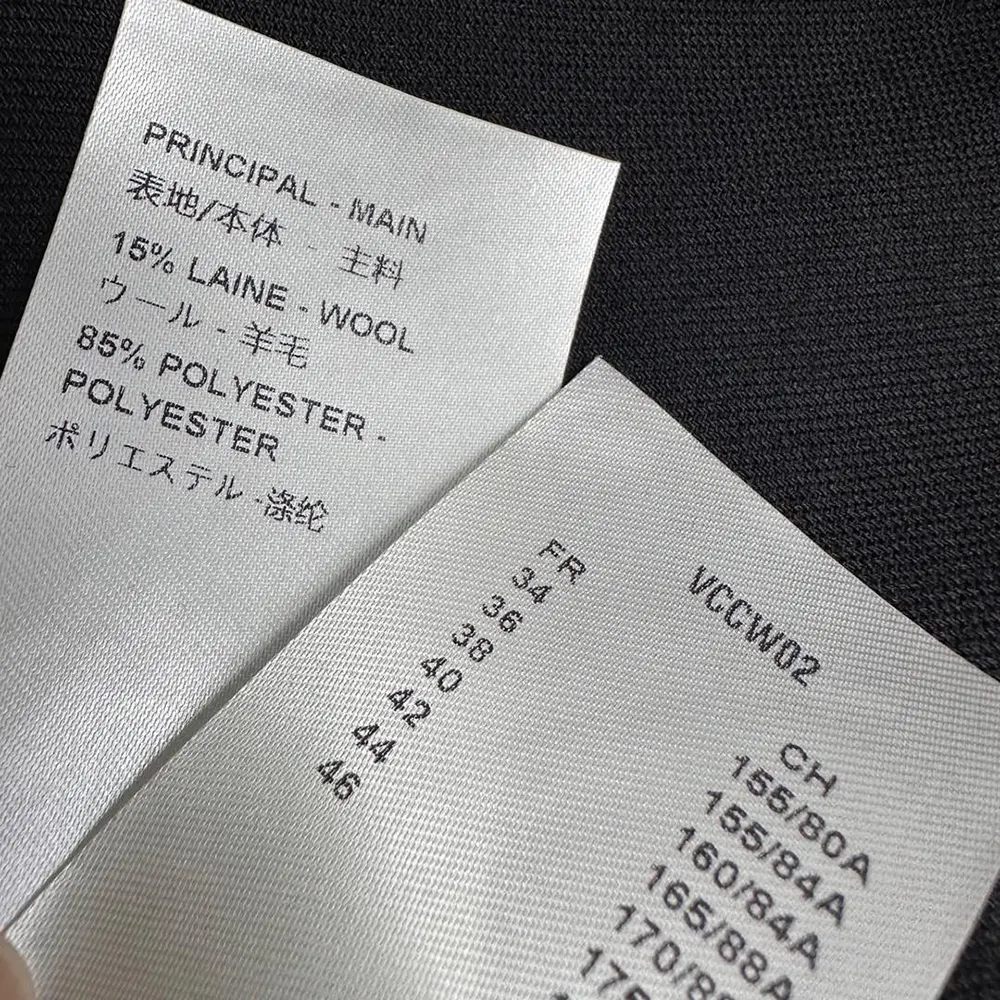 Louis Vuitton LV Women Tailored Paperbag Pants 1AHHNQ