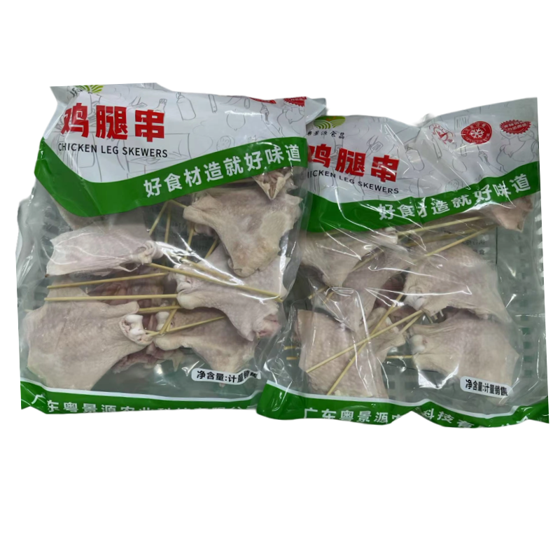 Frozen Original Recipe Chicken Legs