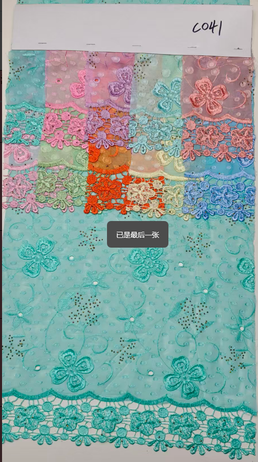 C041 Tissu en chiffon avec motif coupé, broderie 3D et application de strass