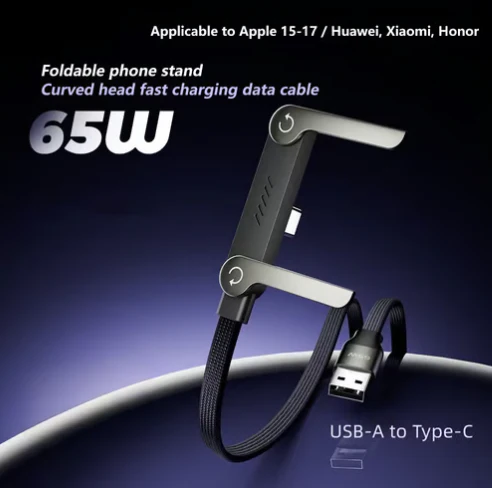 ⚡2-in-1 Invisible Holder Charger Cable – 240W Fast Charging Cord with Built-In Phone Stand