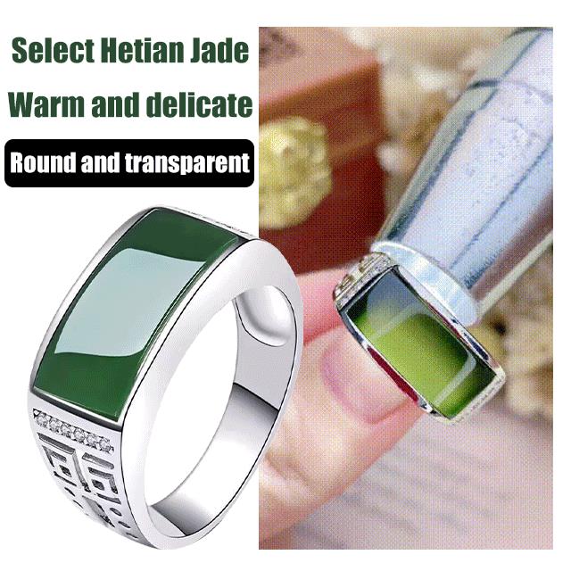 Adjustable Hetian Ring
