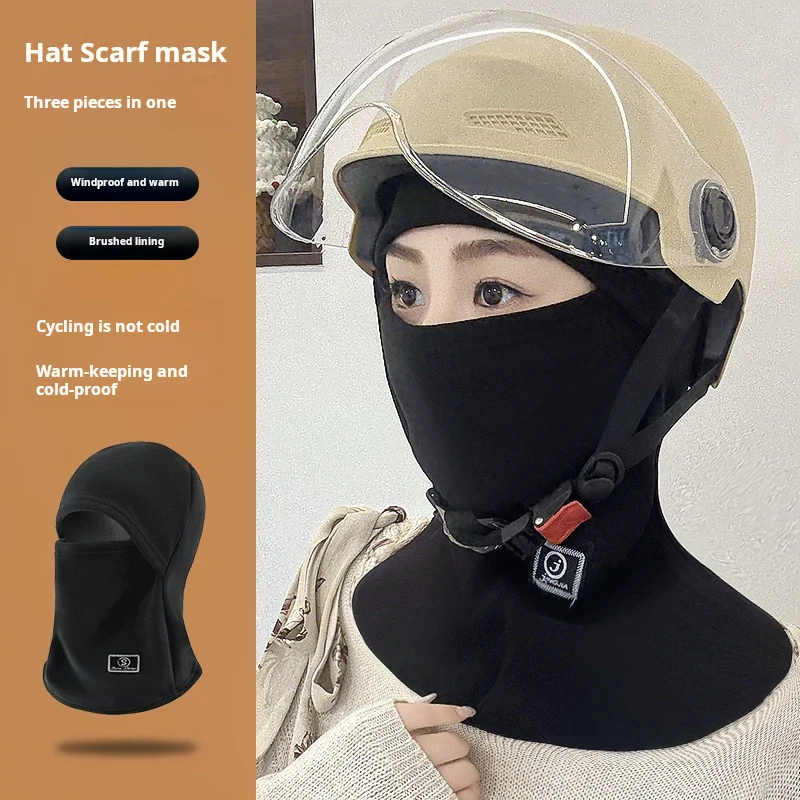 ❄️Winter Special❄️Winter cycling and walking warm hood🔥Essential for winter travel