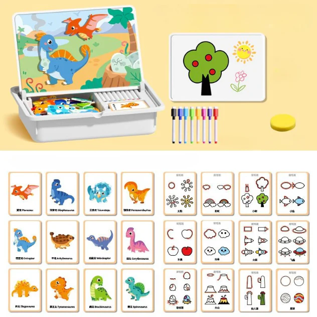 🎉 Magnetic Puzzle Dress-Up Game Children's Double-Sided Educational Toy Portable Preschool Learning Toy