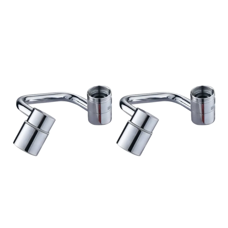 1440° Splash-proof and Universally Rotatable Faucet Adapter