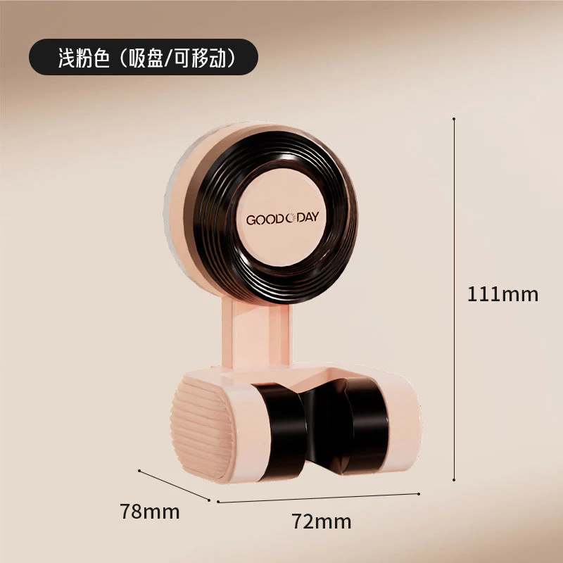Suction cup shower bracket removable bathroom bathroom with rotating adsorption adjustable shower bracket
