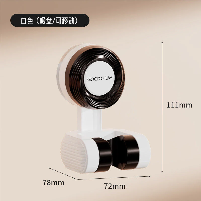 Suction cup shower bracket removable bathroom bathroom with rotating adsorption adjustable shower bracket