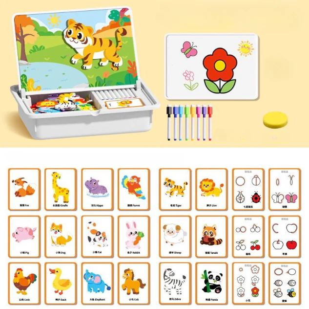 🎉 Magnetic Puzzle Dress-Up Game Children's Double-Sided Educational Toy Portable Preschool Learning Toy