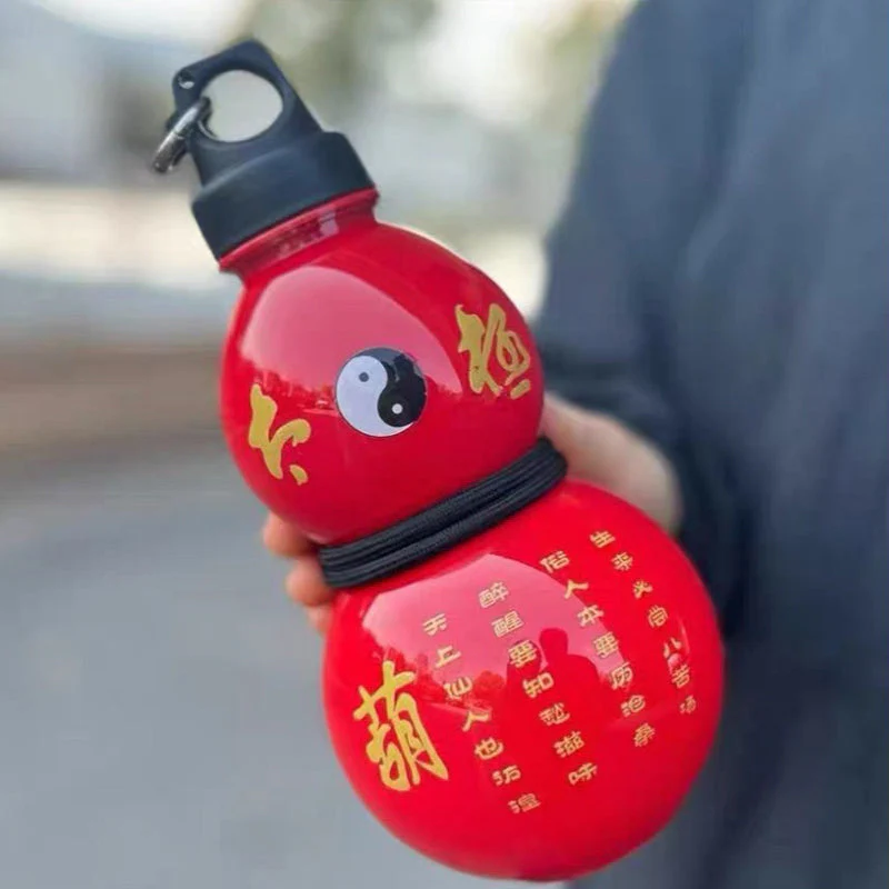 Creative Gourd-Shaped Water Bottle