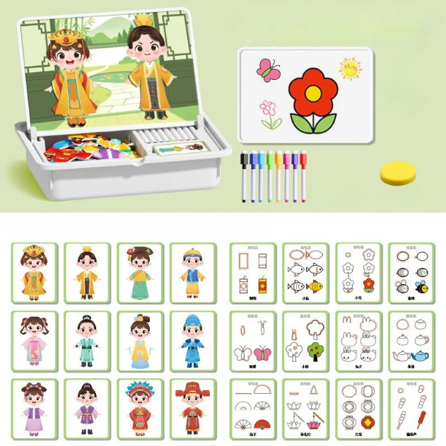 🎉 Magnetic Puzzle Dress-Up Game Children's Double-Sided Educational Toy Portable Preschool Learning Toy