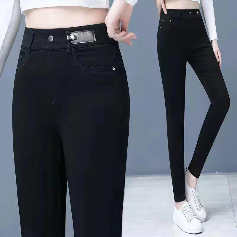 Women's High Waist Slim Stretch Warm Skinny Jeans