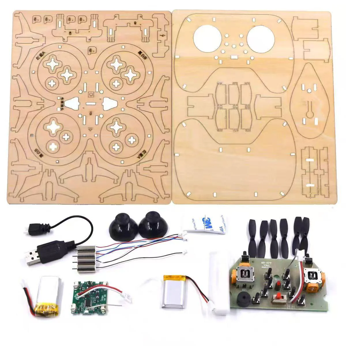 Wooden assembled DIY quadcopter drone model parent-child interactive scientific experiment teaching aids intelligent equipment