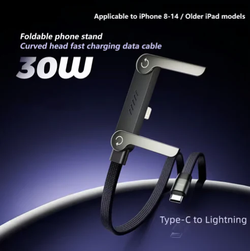 ⚡2-in-1 Invisible Holder Charger Cable – 240W Fast Charging Cord with Built-In Phone Stand