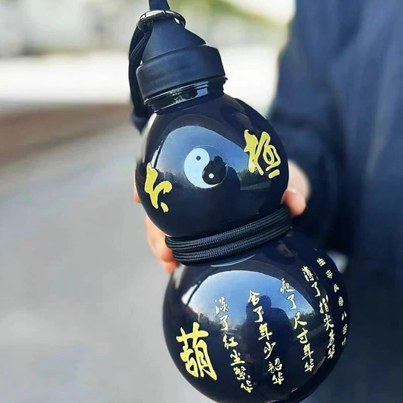 Creative Gourd-Shaped Water Bottle