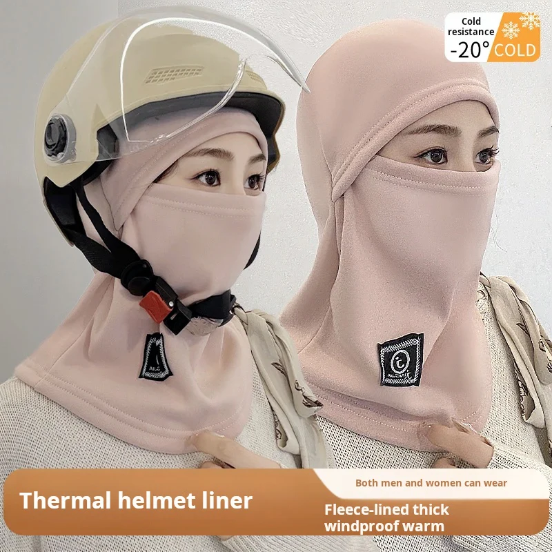 ❄️Winter Special❄️Winter cycling and walking warm hood🔥Essential for winter travel