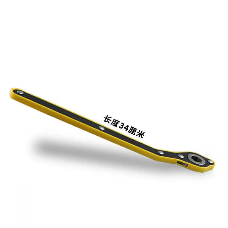 🔥Hot Sale 50% OFF🔧🛞Auto Labor-saving Jack Ratchet Wrench